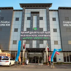 Hotel Najd Peak, Riyadh