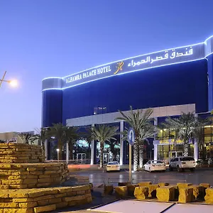 Hotel Qaser Al Hamra By Warwick, Riyadh